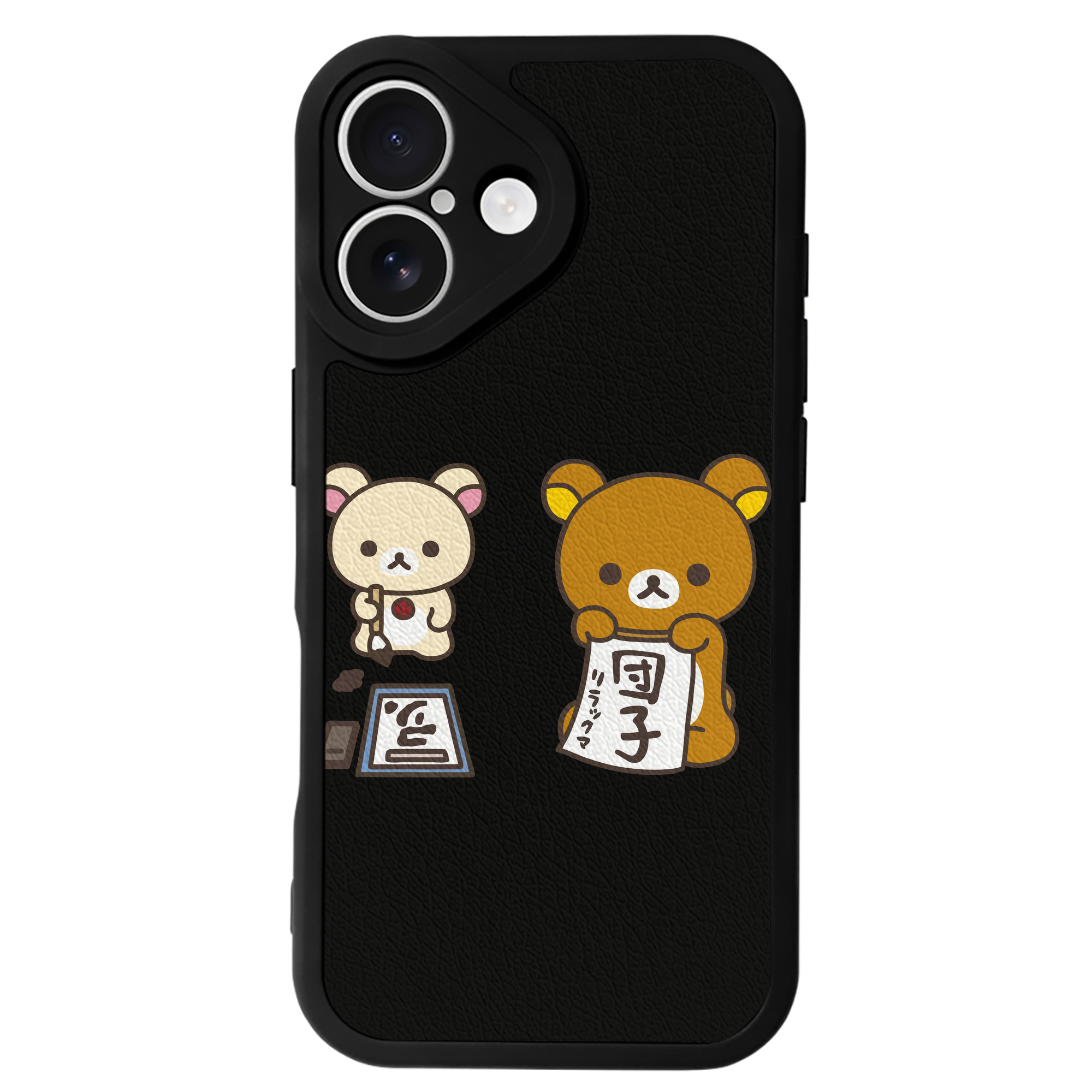 （画像用） リラックマ リラックマ キイロイトリ Rilakkuma Korilakkuma Kiiroitori 【iPhone 16シリーズ対応】シリコンスマホケース（レザー調） 材質：シリコン